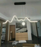 鹿家良品（LUUGAA）山月餐厅吊灯现代简约轻奢餐厅灯创意吧台灯餐桌灯智能护眼灯具 【荐】铝120cm三色光42W黑色 实拍图