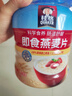 桂格（QUAKER）即食燕麦片1000克罐装 营养早餐 膳食纤维 零添加白砂糖 实拍图