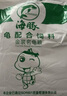 海豚金装龟粮5kg石金钱乌龟饲料乌龟粮大颗粒10斤海豚龟粮养殖场大龟 5kg金装龟粮3#大粒 晒单实拍图