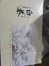 第一江南绿茶龙井特级200g2025新茶明前茶叶礼盒装春茶嫩芽清心父亲节礼物 实拍图