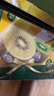 佳沛（zespri）新西兰 阳光金奇异果12粒礼盒特大果单果约122-146g 猕猴桃 水果 实拍图