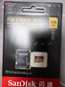 闪迪（SanDisk）256GB TF(MicroSD)内存卡 4K极速金卡A2 V30 U3行车记录仪 运动相机无人机 监控存储卡 读190MB/s 实拍图