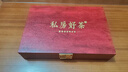 印象堂茶叶铁观音2025新茶320g礼盒装16小罐配精美茶杯乌龙茶节日送礼 实拍图