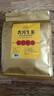 东方大师茶叶 普洱茶云南古树普洱生茶冰岛普洱散茶生普大分量袋装500g 实拍图