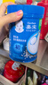 嘉宝（GERBER）高铁米粉婴幼儿辅食米糊原味250g 含DHA活性益生菌6月龄 实拍图