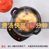 壶福（HF）分体式全自动电炖锅电砂锅电汤锅煲汤锅电炖盅燕窝炖预约定时保温电炖砂锅煮粥耐高温锂辉石陶瓷锅 【多功能】 5.5L 煲(RS)+智能底座 实拍图
