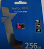 闪迪（SanDisk）64GB TF（MicroSD）内存卡 A1 U1 C10 至尊高速移动版存储卡 读速140MB/s 手机平板游戏机内存卡 实拍图