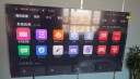 TCL电视 65V8L Pro 65英寸 144Hz高刷 QLED量子点 3GB+64GB大内存 4K DeepSeek AI电视 国家补贴20% 实拍图