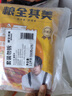 粮全其美酱香饼1.1kg/10片煎饼果子烤冷面千层饼手抓饼专用酱早餐半成品 实拍图