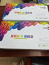 彩格适用惠普m706n硒鼓HP LaserJet Pro M435nw M701n M701a M706打印机粉盒m701n硒鼓粉盒192a硒鼓标准版 实拍图