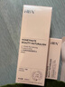 HBN发光水2.0精萃化妆精华水熊果苷焕提亮肤色补水保湿敷生日礼物 实拍图