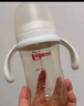贝亲（Pigeon）PPSU宽口径双把手奶瓶240ml M号奶嘴 3个月+ AA270 实拍图