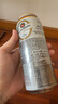 梅克伦堡(Mecklenburger)小麦啤酒500ml*24听 整箱装 德国原装进口 实拍图