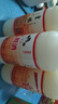 皇瑰稠酒640ml*5瓶 糯米酒黄桂稠酒陕西西安特产桂花米酒酿醪糟酒饮料 实拍图