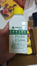 滴露（Dettol）洗衣机清洗剂250ml*6瓶金装版柠檬滚筒洗衣机清洁剂强力除垢除菌 实拍图