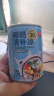 春光食品 海南特产 椰奶清补凉245g*6 代餐椰汁植物蛋白饮料箱装 实拍图