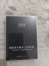 IDX大吉岭茶无人区玫瑰女士香水105ml 实拍图