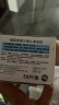 DM德国进口Visiomax眼镜清洁湿巾擦镜纸镜片眼镜纸湿巾眼镜布一次性 52片*3盒 （共156片） 实拍图