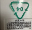 Accoona适用tcl空调遥控器万能通用款全部小风神小满净悦gykq34 kfrd35gw kf26gw变频立式遥控板 实拍图