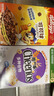 家乐氏（Kellogg）进口可可球330g/盒儿童营养谷物巧克力麦片谷物脆早餐代餐零食 实拍图