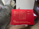 SKG膝盖按摩仪器膝部电加热敷关节疼痛腿部保暖老寒腿护膝 生日礼物实用送父母亲老人男女友老师长辈 【升级按摩+热敷】W3限定礼盒款-两只装 实拍图