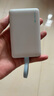 CUKTECH酷态科磁吸充电宝自带线MagSafe无线10000毫安22.5W快充电能块CP12适用小米iPhone苹果16/15手机 实拍图