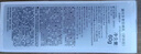 黛珂多重防晒乳60g（耐水型）SPF50+隔离霜遮瑕素颜霜户外生日礼物 实拍图