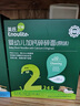 英氏（Engnice）婴幼儿加钙碎碎面200g 辅食面条婴儿宝宝儿童小孩小挂面6-12个月 实拍图