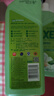 斧头牌（AXE）花茶护肤洗洁精1.18kg*3瓶家庭装茉莉茶香不伤手新老包装随机发货 实拍图