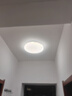TCL照明吸顶灯led卧室灯具套餐全屋客厅灯饰阳台过道餐厅薄现代简约 【力荐】柠梦36W三色光适16㎡ 实拍图