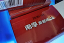 南孚7号电池40粒 七号碱性 聚能环5代 适用耳温枪/血糖仪/无线鼠标/遥控器/血压计/挂钟/血氧仪等 实拍图
