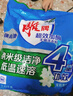 雕牌 超效加酶洗衣粉 茉莉清香 8斤 无磷 低温速溶 强效去渍 实拍图