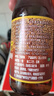 鲁花 食用油 物理压榨 芝麻香油（凉拌 调味 烹饪 火锅） 350ml 实拍图