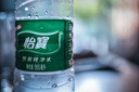 怡宝 饮用水 纯净水555ml*24瓶 整箱装 实拍图