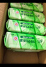 清风【李昀锐同款】御本草杀菌湿巾80片*12包量贩装家庭囤货 不含酒精 实拍图