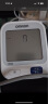 欧姆龙（OMRON）电子血压计上臂式血压仪家用大屏血压测量仪器医用高精准 U701 实拍图