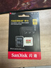 闪迪（SanDisk）64GB TF(MicroSD)内存卡 4K极速金卡A2 V30 U3行车记录仪 运动相机无人机 监控存储卡 读170MB/s 实拍图
