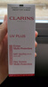 娇韵诗轻透隔离防晒乳(润粉色)50mlSPF50 PA滋润隔离uv小白盾礼物送女友 实拍图