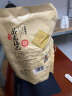卧龙手工大米锅巴老灶锅巴襄阳特产休闲零食薯片膨化五香味 400g/袋 实拍图