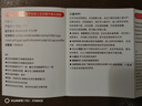 纽曼（Newmine）M16蓝牙耳机挂耳式可调节 AI翻译办公智能小度2.0骨传导概念无线蓝牙5.4运动降噪适用华为苹果耳夹 黑色【AI小度】软件免费 实拍图