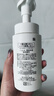 珂润（Curel）保湿洁颜泡沫150ml 弱酸性洁面氨基酸洗面奶 敏感肌适用 男女通用 实拍图