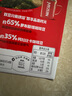 雀巢（Nestle）【代言人丁禹兮同款】醇品速溶美式黑咖啡粉0糖0脂*48包*1.8g 实拍图