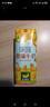 伊利味可滋 香蕉牛奶整箱240ml*12盒 包装随机（生牛乳制作）礼盒装 实拍图