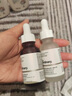 THE ORDINARY5%咖啡因眼霜眼部精华紧致细纹消浮肿淡化黑眼圈30ml 实拍图