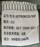 海澜之家短袖POLO衫男【吸湿速干】短袖男夏城市轻户外 实拍图