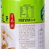 娃哈哈桂圆莲子八宝粥280g*12罐整箱营养速食即食罐装粥送礼佳品 百合莲子360g*12罐【整箱】 实拍图