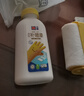 立邦墙面修补膏滚筒漆去污神器翻新清洁墙面修复内墙乳胶漆500g 实拍图