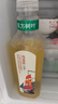 农夫山泉【价同直播间】东方树叶乌龙茶900ml*12瓶 茶饮料 整箱 实拍图