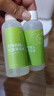 芬朗适配科沃斯扫地机器人清洁液X1/T10T8/T9/X2清洗液耗材配件 实拍图