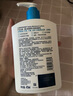 Lubriderm【自营速发】露比黎登每日保湿润肤乳473ml神经酰胺pro保湿滋润 实拍图